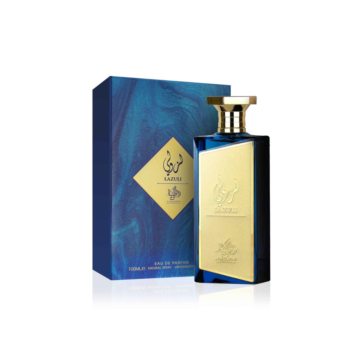 Lazuli 100ml Al Wataniah - Perfume Unisex