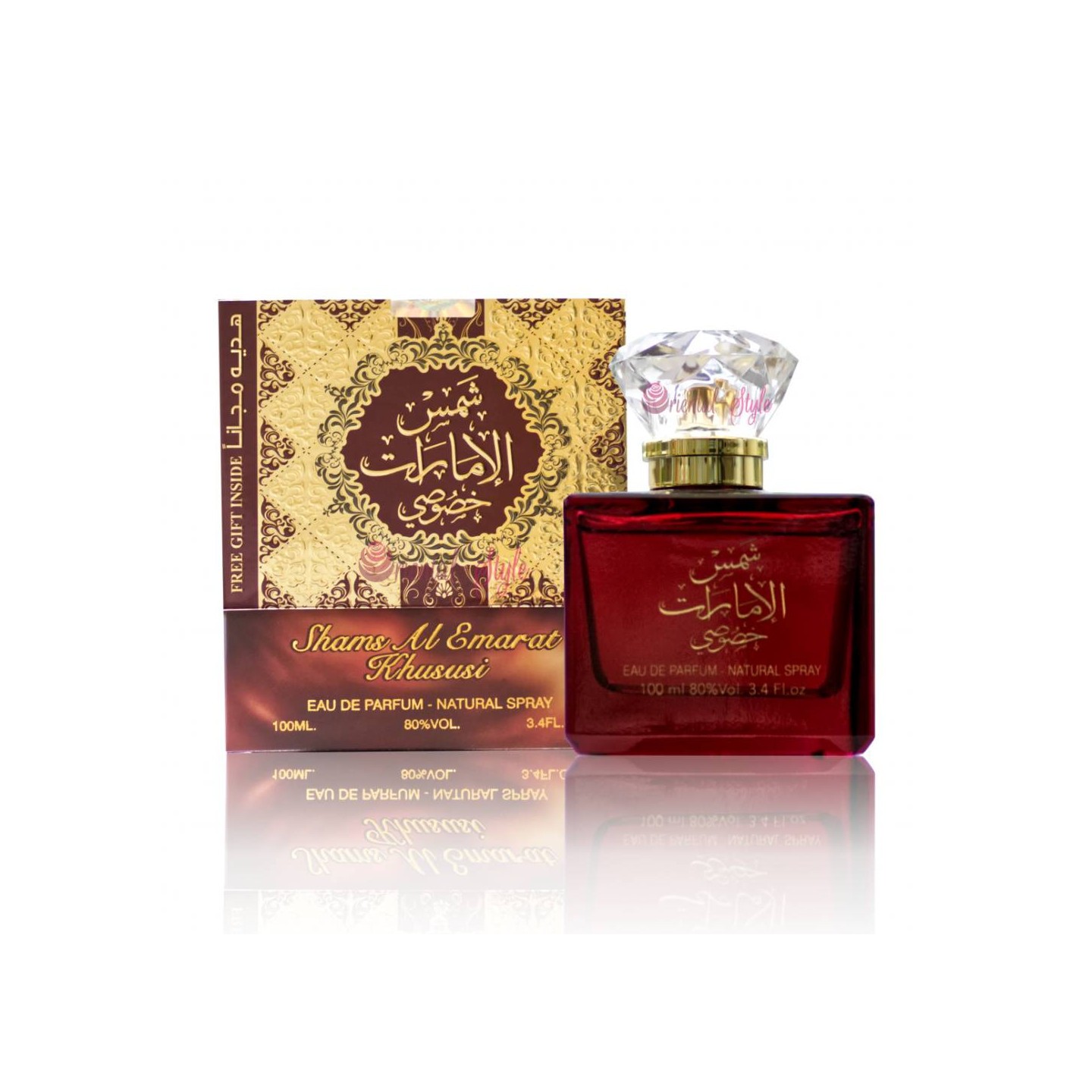 Shams al Emarat Khususi 100ml Ard Al Zaafaran - Perfume para Mujer