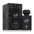Al Layl 100ml Al Wataniah - Perfume para hombre