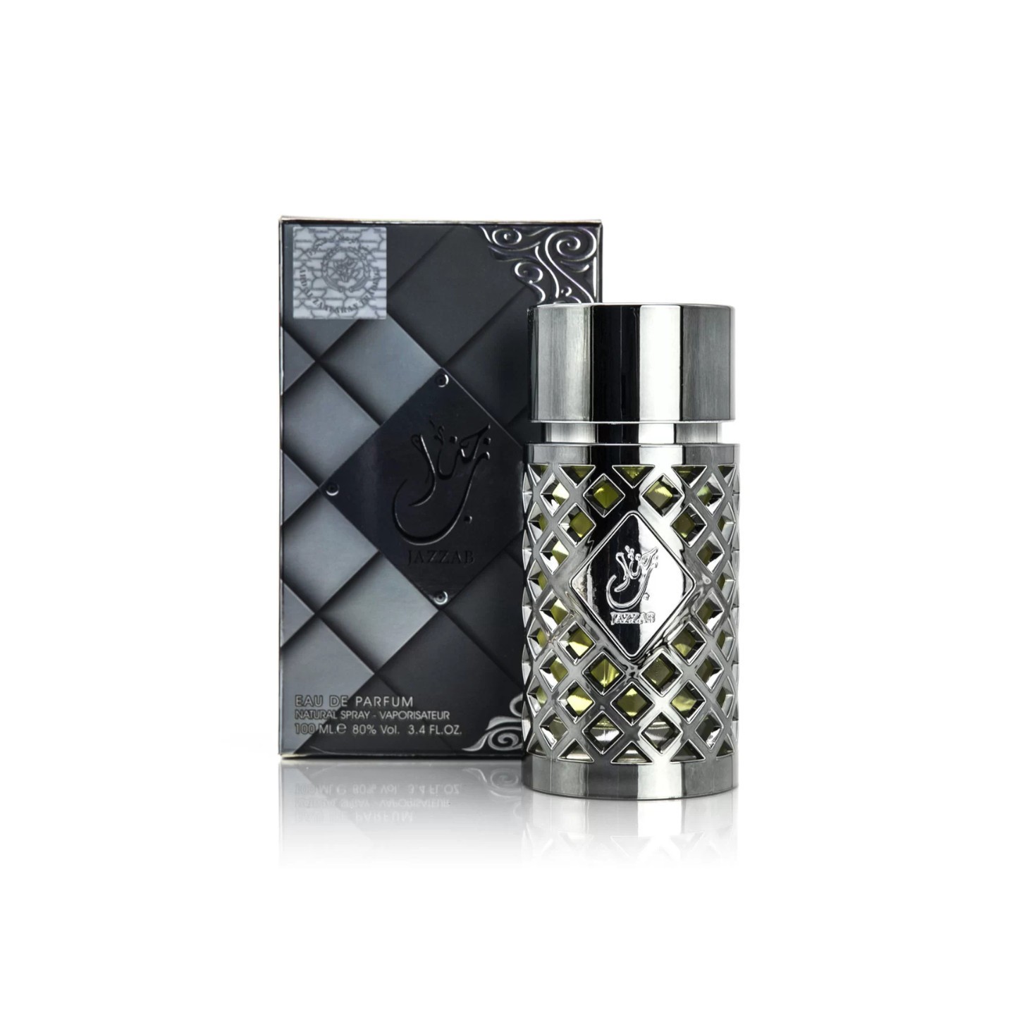 Jazzab Silver 100ml Ard Al Zaafaran - Perfume para homem