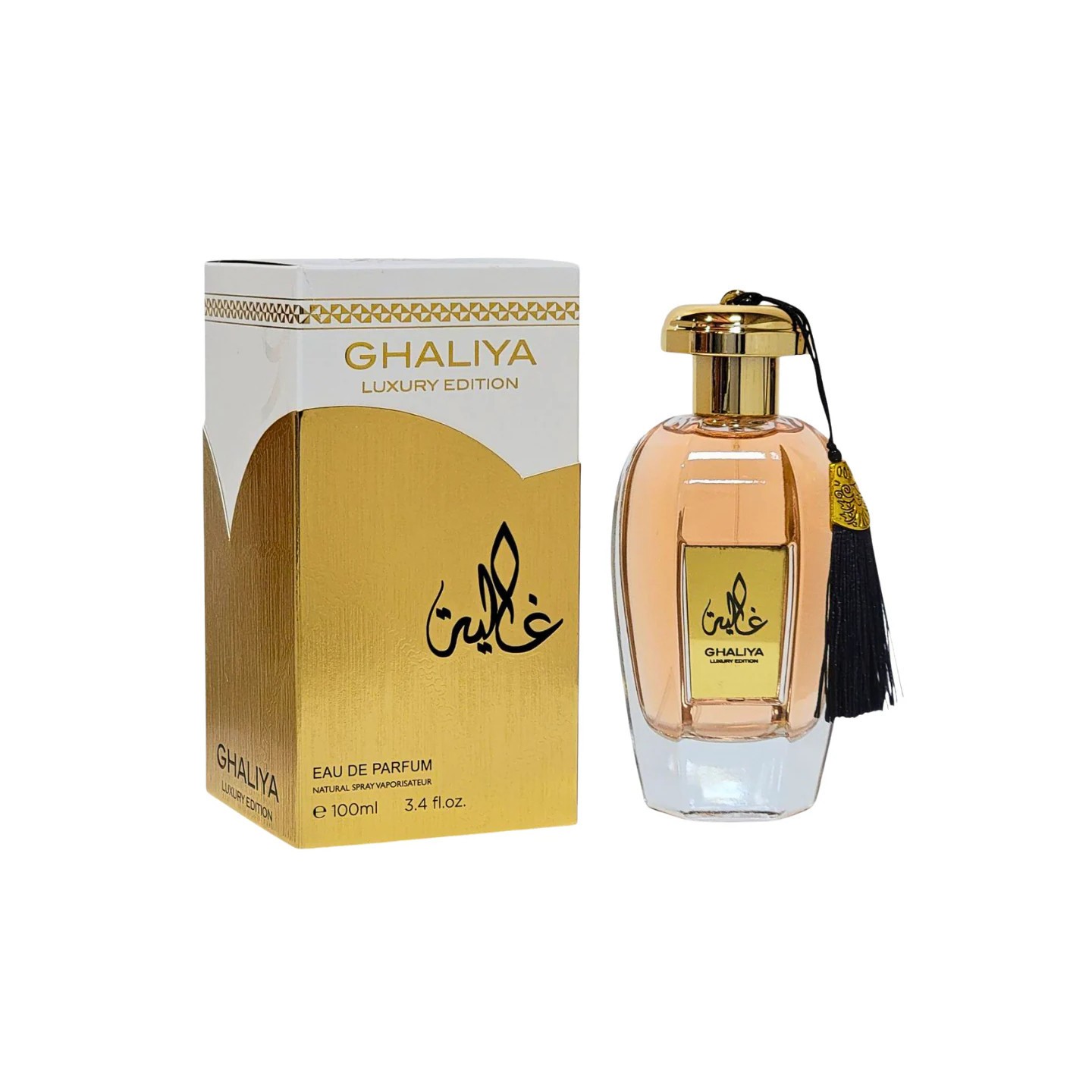 Ghaliya Luxury Edition 100ml Wadi Al Khaleej - Perfume para Mulher