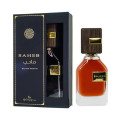 Saheb 70ml Ard Al Zaafaran - Perfume Unisex