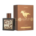 Qaed al fursan Untamed 90ml Lattafa - Perfume para homem