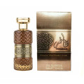 Tafakhar 100ml Ard Al Zaafaran - Perfume Unisex