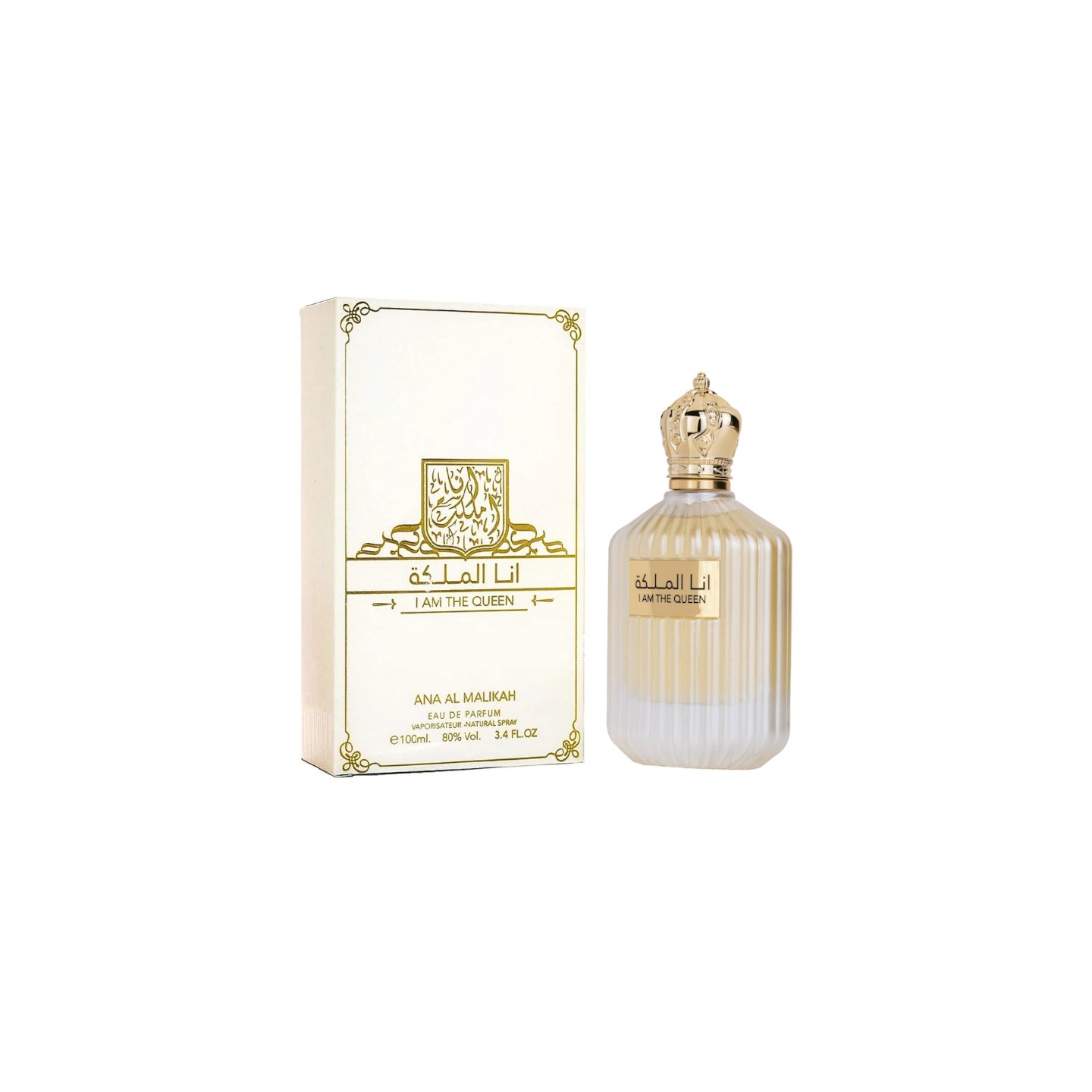 I Am Queen 100ml Ard Al Zaafaran - Perfume Unisex