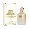I Am Queen 100ml Ard Al Zaafaran - Perfume Unisex