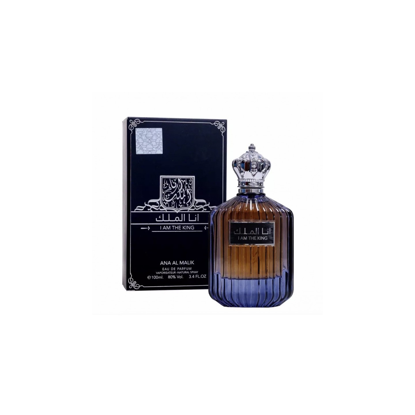 I am the King 100ml Ard Al Zaafaran - Eau De Parfum hombre