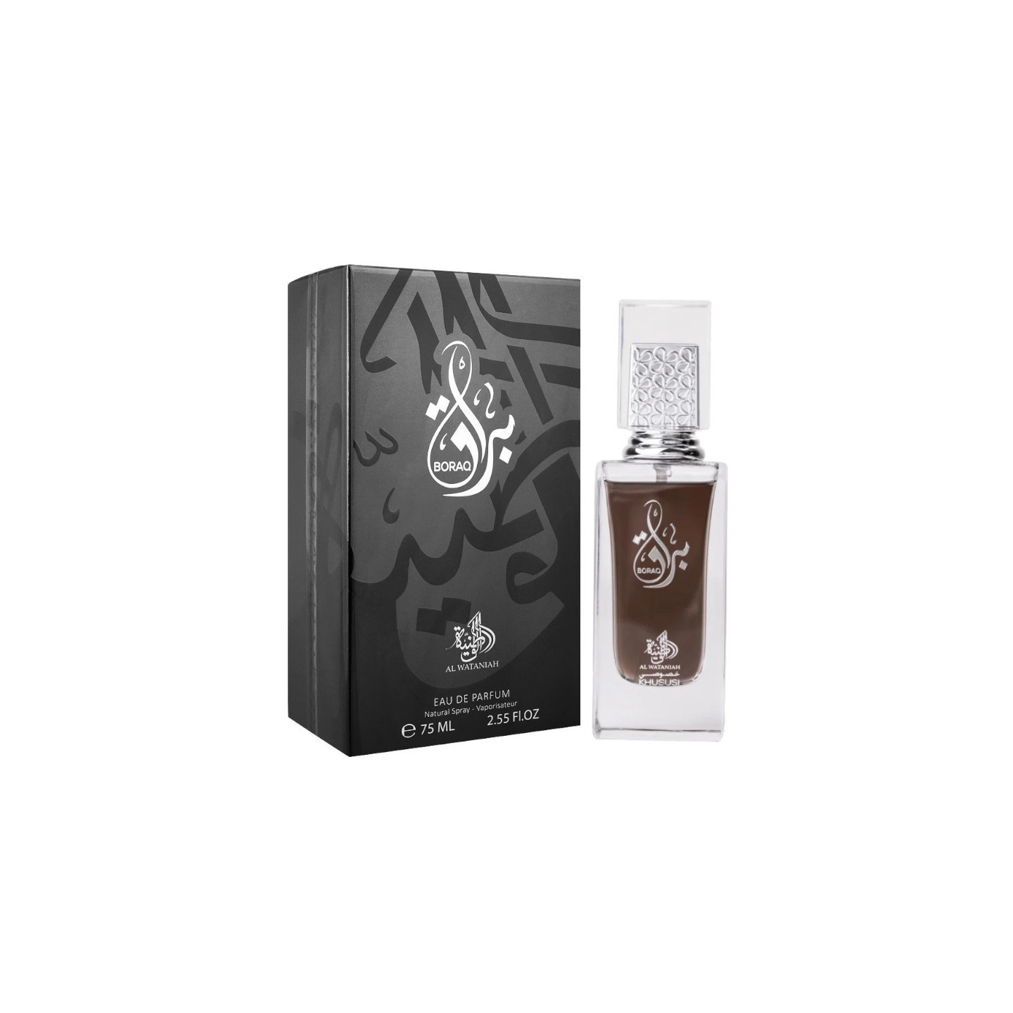 Boraq 75 ml Al Wataniah - Eau De Parfum para Mujer