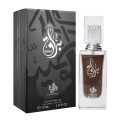 Boraq 75 ml Al Wataniah - Eau De Parfum para Mujer