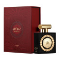 Nebras 100ml Lattafa - Perfume Unisex