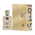 Ameeri 100ml Al Wataniah - Eau de parfum para homem