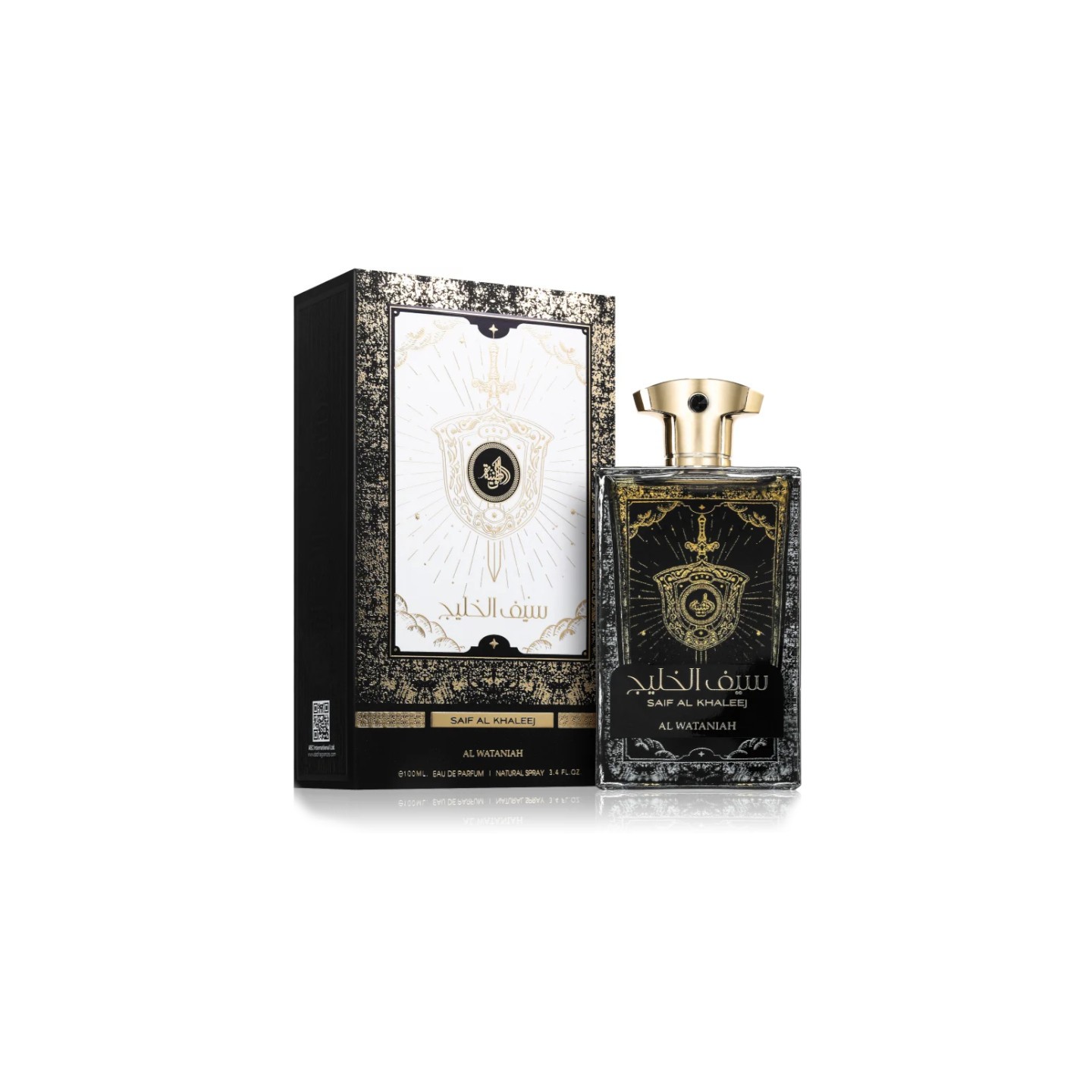 Saif al Khaleej 100ml Al Wataniah - Perfume para hombre