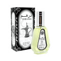 Dirham 50ml Ard Al Zaafaran - Eau de parfum para homem