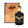 Naqeeb 100ml Ard Al Zaafaran - Eau de parfum para homem