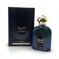 Al Sayaad For Men 100ml Athoor Al Alam - Perfume para homem