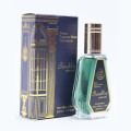 Barakkat Satin Oud 50 ml Fragrance World - Perfume Unissexo