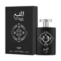 Al Qiam Silver 100ml Lattafa Pride - Perfume para homem