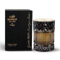 Sharaf The Club 100ml Zimaya - Extracto de perfume para hombre
