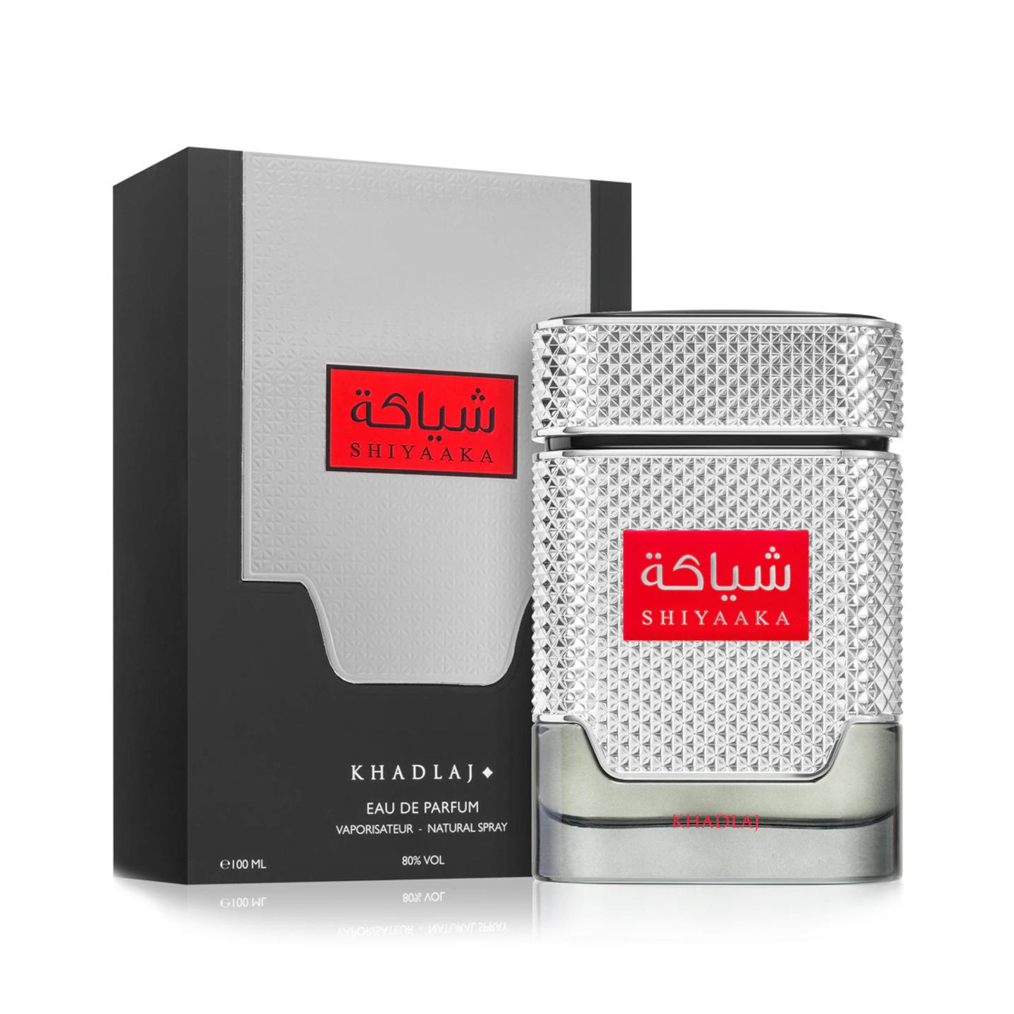 Shiyaaka Silver 100 ml Khadlaj - Perfume para homem