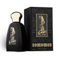 Ameer Al Sahra 100ml Athoor Al Alam - Perfume Unissexo