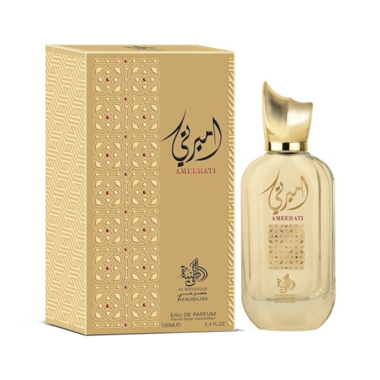 Ameerati 100ml Al Wataniah - Perfume para Mujer